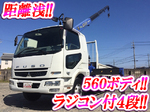 Fighter Truck (With 4 Steps Of Cranes)