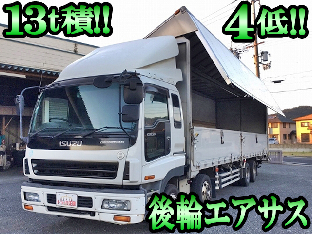 ISUZU Giga Aluminum Wing PJ-CYJ51W5 2004 924,295km