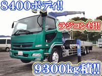 MITSUBISHI FUSO Fighter Truck (With 4 Steps Of Cranes) PJ-FQ62F 2006 79,192km_1