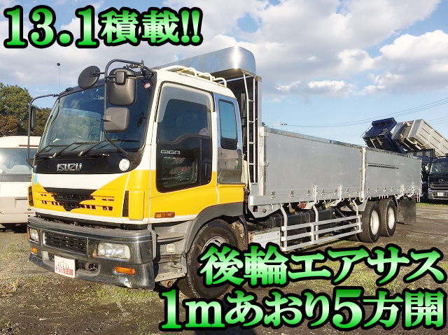 ISUZU Giga Aluminum Block PJ-CYL51V5 2004 897,704km