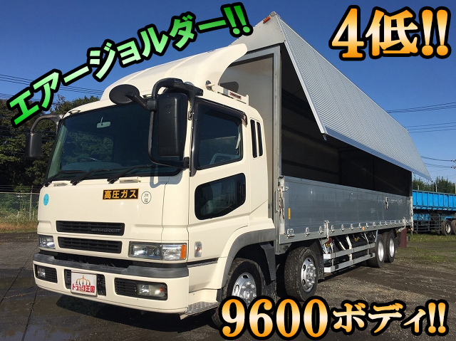 MITSUBISHI FUSO Super Great Aluminum Wing PJ-FS54JVZ 2005 817,364km