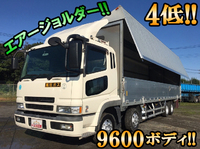 MITSUBISHI FUSO Super Great Aluminum Wing PJ-FS54JVZ 2005 817,364km_1