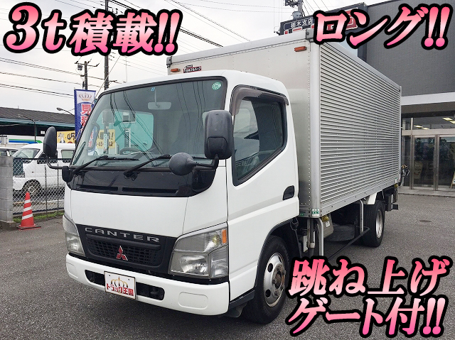 MITSUBISHI FUSO Canter Aluminum Van KK-FE72EEV 2003 151,841km