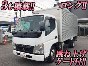 MITSUBISHI FUSO Canter Aluminum Van KK-FE72EEV 2003 151,841km_1