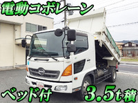 HINO Ranger Dump BDG-FD7JDWA 2009 201,565km_1