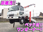 Fighter Self Loader (With 4 Steps Of Cranes)