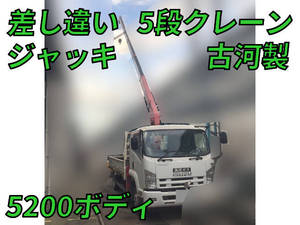ISUZU Forward Truck (With 5 Steps Of Cranes) TKG-FRR90S2 2013 50,672km_1