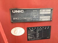 ISUZU Forward Truck (With 5 Steps Of Cranes) TKG-FRR90S2 2013 50,672km_4