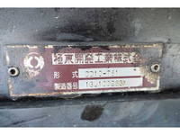 HINO Profia Dump QKG-FS1EKAA 2014 365,593km_28