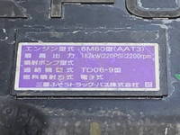 MITSUBISHI FUSO Fighter Aluminum Wing 2KG-FK64F 2018 200,923km_24