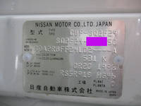 NISSAN Atlas Flat Body CBF-SQ2F24 2007 27,439km_24