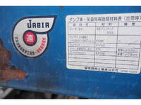 TOYOTA Dyna Deep Dump PB-XZU368D 2005 113,397km_38