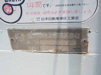 MITSUBISHI FUSO Canter Dump (With Crane) KK-FE83EGY 2003 46,000km_16