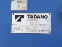 ISUZU Forward Truck (With 5 Steps Of Cranes) PKG-FRR90S2 2008 151,783km_11