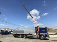 MITSUBISHI FUSO Super Great Truck (With 4 Steps Of Cranes) BDG-FV50JY 2008 979,200km_33