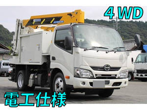 Dutro Cherry Picker_1