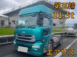 Quon Trailer Head