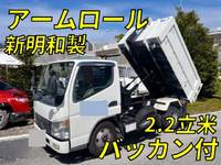 MITSUBISHI FUSO Canter Container Carrier Truck PA-FE73DB 2004 259,698km_1