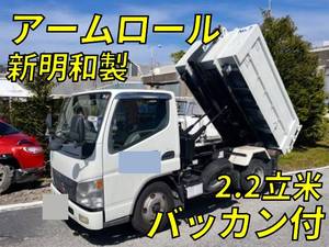 Canter Container Carrier Truck_1