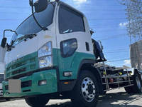 ISUZU Forward Container Carrier Truck PDG-FTR34S2 2007 337,000km_3