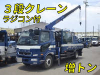 MITSUBISHI FUSO Fighter Truck (With 3 Steps Of Cranes) 2KG-FK62FZ 2019 76,755km_1