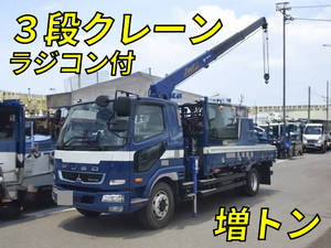 Fighter Truck (With 3 Steps Of Cranes)_1