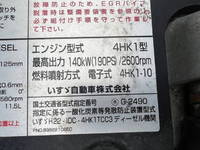 ISUZU Forward Dump TKG-FRR90S1 2013 98,786km_19