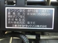 MITSUBISHI FUSO Canter Flat Body TPG-FBA00 2016 74,297km_11