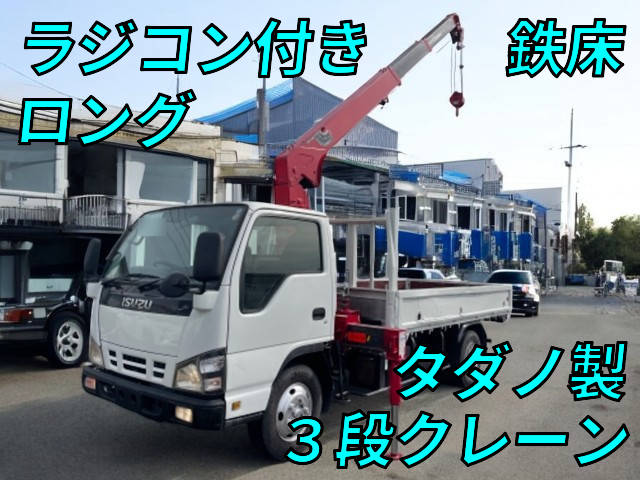 ISUZU Elf Truck (With 3 Steps Of Cranes) PB-NKR81AN 2005 114,628km