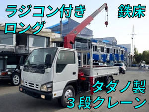 ISUZU Elf Truck (With 3 Steps Of Cranes) PB-NKR81AN 2005 114,628km_1