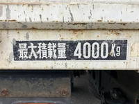 ISUZU Forward Flat Body SKG-FRR90S1 2012 87,594km_18