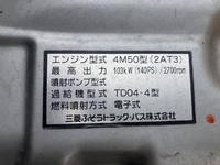 MITSUBISHI FUSO Canter Flat Body PA-FE82DE 2006 51,340km_14