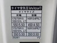 TOYOTA Dyna Flat Body QDF-KDY231 2018 86,000km_14