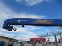 ISUZU Forward Truck (With 4 Steps Of Cranes) 2PG-FRR90S2 2022 8,000km_8