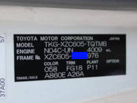 TOYOTA Toyoace Flat Body TKG-XZC605 2014 210,000km_40