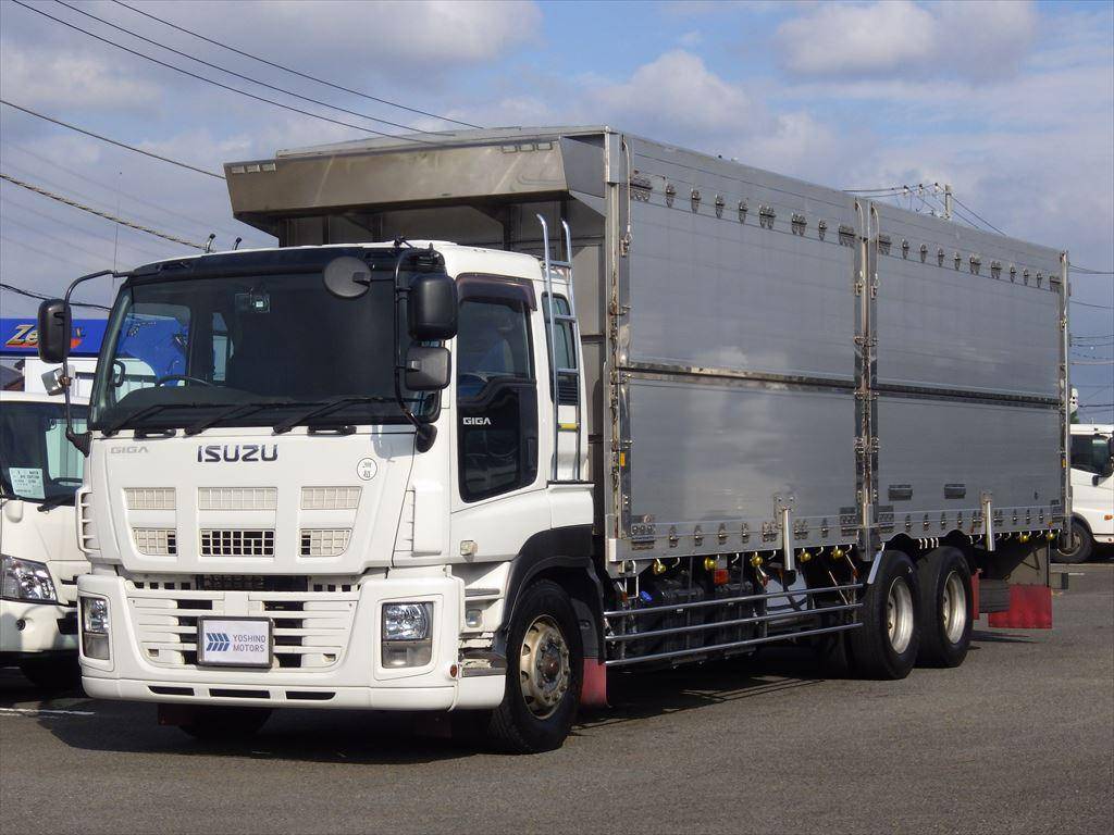 ISUZU Giga Chipper Truck QKG-CYL77A 2014 532,000km