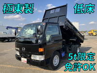 HINO Others Dump KC-BU102T 1997 51,870km_1