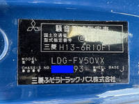 MITSUBISHI FUSO Super Great Dump LDG-FV50VX 2010 921,198km_36