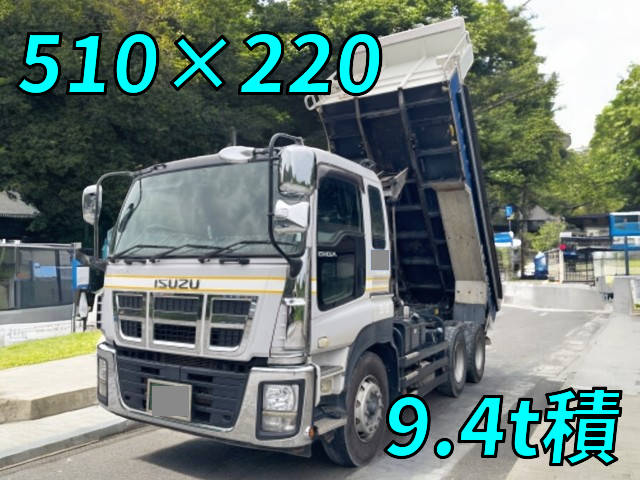 ISUZU Giga Dump QKG-CXZ77AT 2014 629,374km