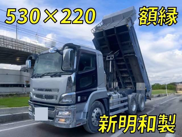 MITSUBISHI FUSO Super Great Dump QKG-FV50VX 2013 730,625km