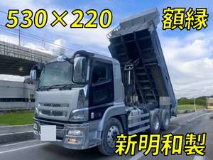 MITSUBISHI FUSO Super Great Dump QKG-FV50VX 2013 730,625km_1