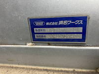 HINO Profia Aluminum Block PK-FR1ESWA 2005 392,874km_18