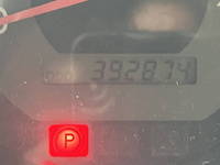 HINO Profia Aluminum Block PK-FR1ESWA 2005 392,874km_29