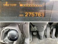 UD TRUCKS Condor Refrigerator & Freezer Truck TKG-MK38C 2013 275,763km_34