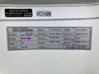 UD TRUCKS Condor Refrigerator & Freezer Truck TKG-MK38C 2013 275,763km_38