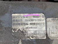 ISUZU Giga Aluminum Block KL-CYJ23W4A 2003 603,198km_25