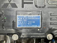 MITSUBISHI FUSO Fighter Aluminum Wing SKG-FK72FY 2012 478,698km_26