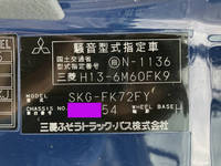 MITSUBISHI FUSO Fighter Aluminum Wing SKG-FK72FY 2012 478,698km_35