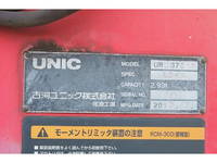 HINO Ranger Truck (With 5 Steps Of Cranes) TKG-FC9JKAA 2012 26,744km_11