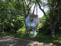MITSUBISHI FUSO Fighter Self Loader (With 4 Steps Of Cranes) KK-FK71GG 1999 420,594km_20